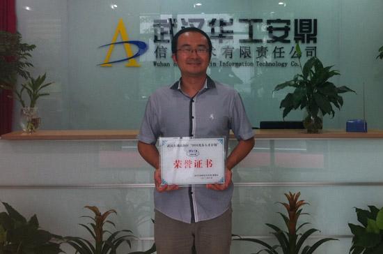 &#20048;&#31454;&#25163;&#26426;&#29256;&#45;&#20048;&#31454;&#108;&#101;&#106;&#105;&#110;&#103;&#40;&#20013;&#22269;&#41;